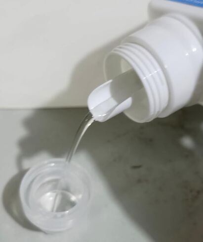 مذيب ييتشونغ ثنائي ميثيل سلفوكسيد (DMSO)، 300 مل | نقي بنسبة 99.95%، من الدرجة الصناعية والمختبرية، زجاجة HDPE، 10 أونصة in Kuwait