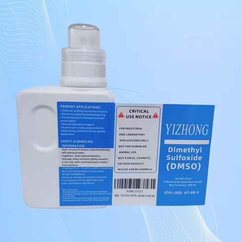 مذيب ييتشونغ ثنائي ميثيل سلفوكسيد (DMSO)، 300 مل | نقي بنسبة 99.95%، من الدرجة الصناعية والمختبرية، زجاجة HDPE، 10 أونصة in Kuwait