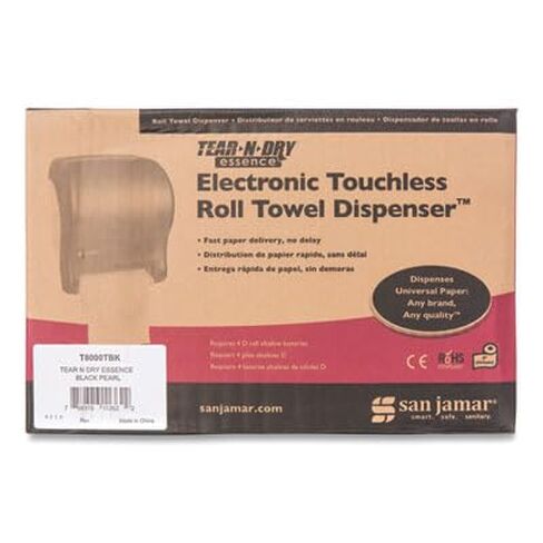 سان جامار T8000TBK موزع أوتوماتيكي Tear-N-Dry Essence أسود كلاسيكي 11 3/4 x 9 1/8 x 14 7/16 in Kuwait