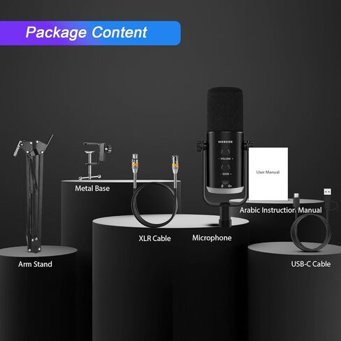 ميكروفون ديناميكي XLR USB للتسجيل الصوتي والألعاب مع مقبس سماعة الرأس والتحكم في مستوى الصوت وزر كتم الصوت. ميكروفون قلبي الشكل لبطاقات الصوت، والخلاطات، وأجهزة الكمبيوتر الشخصية، وأجهزة MAC (ميكروفون مزود بحامل ذراع بوم) in Kuwait