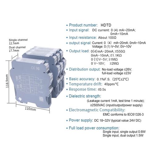 1in1out DC إشارة المعزل توزيع العزلة التناظرية الكهربية الكهربية، HDTD-1 سلسلة الطاقة 18-32Vdc (4-20mA، 1-5V) in Kuwait