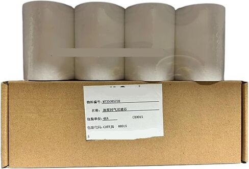 1PCS M735085708 Cylinder Filter Screen in Saudi Arabia