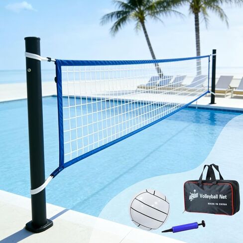 15 x 3ft Pool Volleyball Net with Water Volleyball,Adjustable Length 15ft-27ft Portable Pool Volleyball Net Replacement for Inground Pools（no Poles） in Kuwait