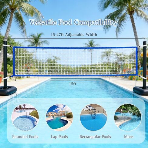 15 x 3ft Pool Volleyball Net with Water Volleyball,Adjustable Length 15ft-27ft Portable Pool Volleyball Net Replacement for Inground Pools（no Poles） in Kuwait