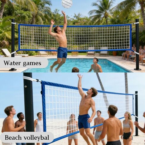 15 x 3ft Pool Volleyball Net with Water Volleyball,Adjustable Length 15ft-27ft Portable Pool Volleyball Net Replacement for Inground Pools（no Poles） in Kuwait