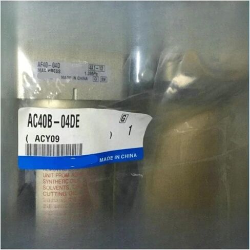 1 قطعة فلتر AC40B04DESMC + صمام تخفيض الضغط in Kuwait