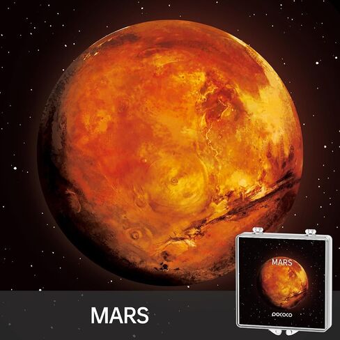 POCOCO Galaxy Projector + Immersive Planet Series Discs (8 Pieces) in Kuwait