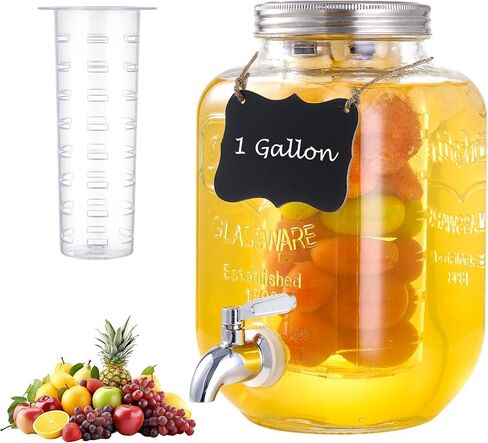 1 Gallon Glass Beverage Dispenser Set of 2 with Stand & Fruit Infuser, Stainless Steel Spigot, Beverage Dispenser for Parties, Weddings, BBQs, Lemonade, Sun Tea, Juice & Cold Drinks in Kuwait