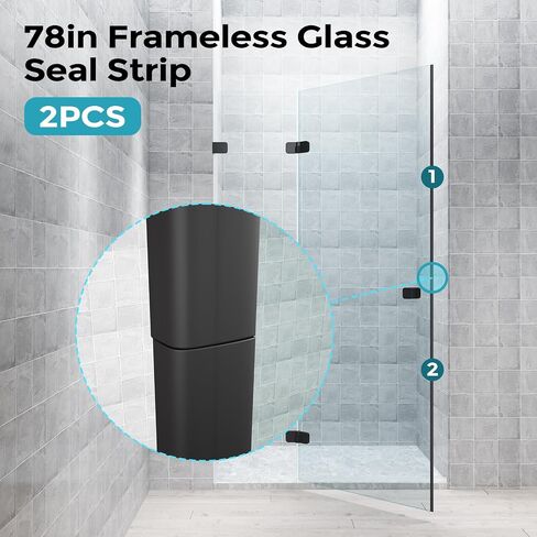 3/8" Shower Door Side Seal Strip (Set of 2), Frameless Glass Shower Door Black Seal Strip - Suitable for 3/8 Inch (10mm) Glass, 39 Inch in Kuwait