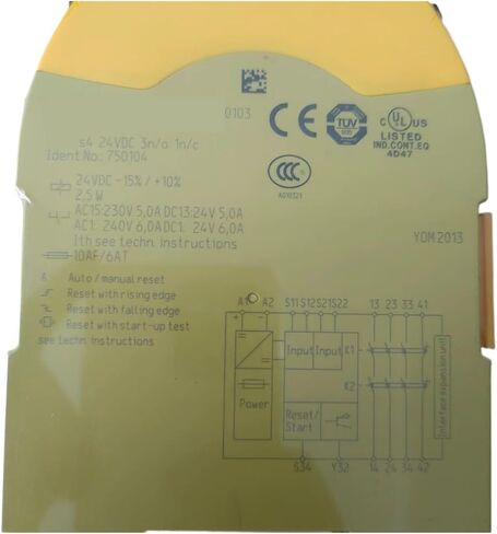 S4.1 750124 Relay in Kuwait