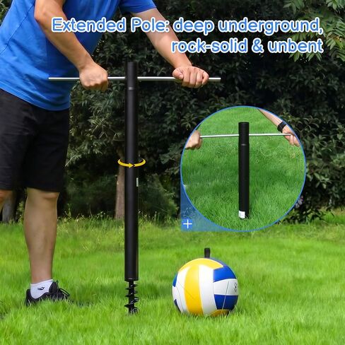 12FT Tetherball Set Outdoor Backyard, Adjustable Tetherball Ball and Rope | 2 Rubber Balls Heavy-Duty Tether Ball Pole Set Soft Rubber Balls Thickened Pole Backyard Outdoor Family Games in Kuwait