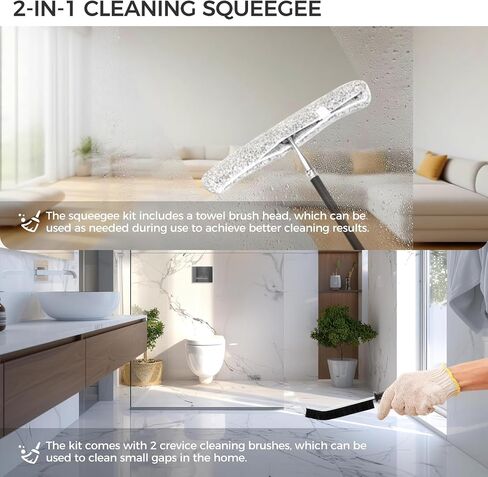 16.7“- 59.5" Long Handle Window Squeegee with Extension Pole, 12.4" Wide Metal Shower Squeegee for Glass Doors, 2-in-1 Squeegee for Home Window Cleaning, Tile Wall, Car (Silver) in Kuwait