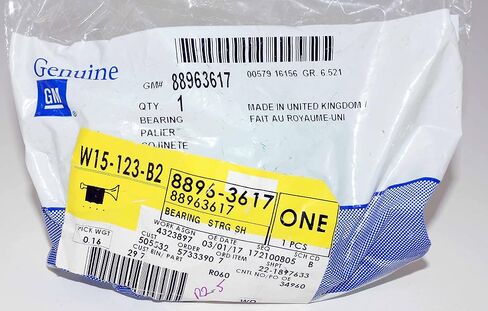 88963617 BEARING 6.521 in Kuwait