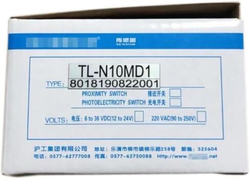 TL-N10MD1 New and Sealed in Box TLN10MD1 1 Year Warranty in Saudi Arabia