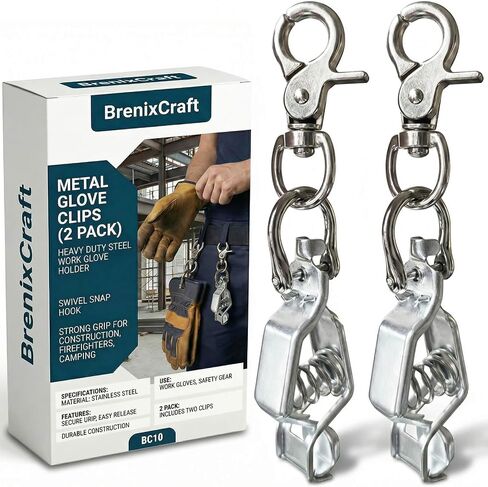 Metal Glove Clips, Heavy Duty Work Glove Holder | Strong Grip for Construction, Industrial, Tactical, Mechanics and Outdoor Use, 360° Swivel Snap Hook for Backpack in Kuwait