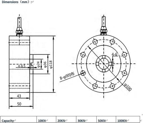 DYLF-104 خلية تحميل الفطيرة 0-10KN 20KN 50KN 100KN(DYLF-104-20KN) in Kuwait