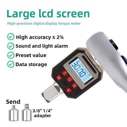 banapoy Digital Torque Adapter 1/2in Drive, 3 to 60Nm 2% Accuracy Torque Gauge Wrench Converter with Color LCD Screen, Socket, Screwdriver, 500 Data Storage in Kuwait
