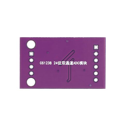 2 قطعة CS1238 24 بت وحدة ADC مع مرجع TL431 لواجهة استشعار الدقة لخلية تحميل ثنائية القناة in Kuwait