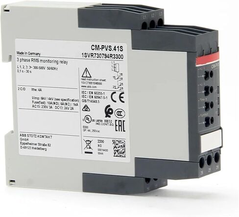 مرحل CT-WBS.22S 2c/o معرف المنتج 1SVR730040R3300 in Kuwait
