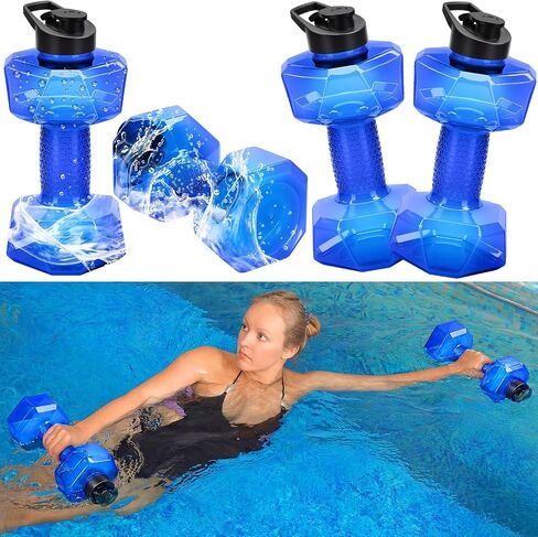 Arrowbash 4 Pcs Water Weights for Pool Exercise Aquatic Exercise Dumbbells with Non Slip Handle Water Dumbbells Set Adjustable Fitness Aerobics Equipment for Arm Toning Aqua Therapy Weight Loss in Kuwait