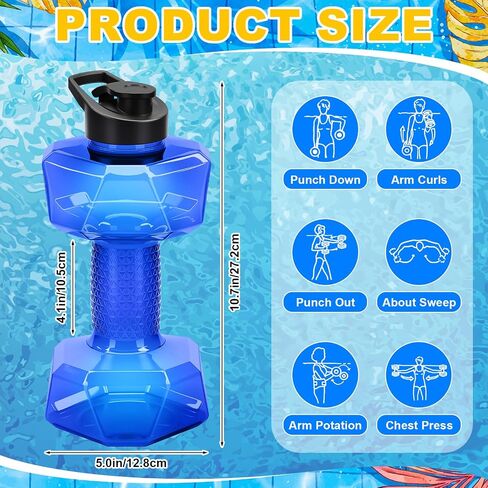 Arrowbash 4 Pcs Water Weights for Pool Exercise Aquatic Exercise Dumbbells with Non Slip Handle Water Dumbbells Set Adjustable Fitness Aerobics Equipment for Arm Toning Aqua Therapy Weight Loss in Kuwait