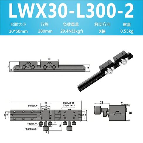 طاولة منزلقة يدوية على المحور X منصة إزاحة الأخدود Lwx25/40/60-L50-500 ضربة طويلة 1 قطعة (LWX30-L300-2 双滑块) in Kuwait