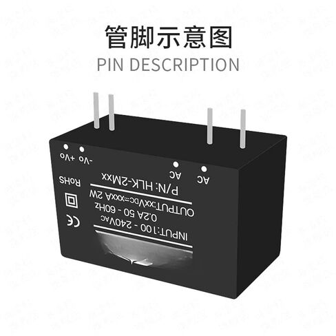 AC/DC Isolated Power Module 220V to 9V 2W Single Output in Kuwait