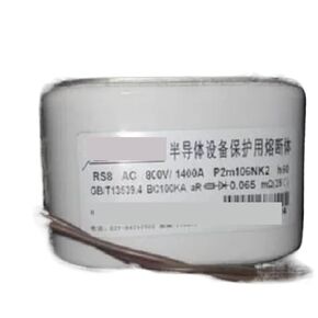 Fuses: RS8 AC800V 1400A P2m106NK2 h60 / RS4 AC1000V 2800A P107N Y0001K h70 250A 315A 355A L101N h65(RS4 AC1000V 250A) in Kuwait