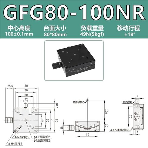 طاولة منزلقة بزاوية محور XY GFG25/40/60/80 منصة عمل للإزاحة اليدوية قطعة واحدة (GFG80-100NR 标尺在右) in Kuwait