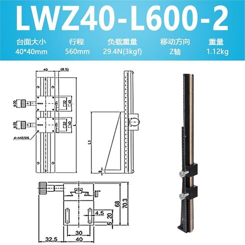 Vertical Lifting Z-axis Manual Displacement Groove Flat Slide Table Lwz25/30/40/60-L Long Stroke 1Pcs(LWZ40-L600【双滑块】) in Kuwait