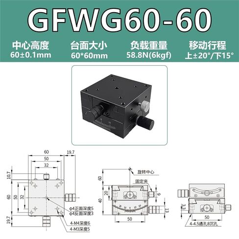 طاولة منزلقة بزاوية محور XY GFG25/40/60/80 منصة عمل للإزاحة اليدوية قطعة واحدة (GFWG60-60 标尺在左) in Kuwait