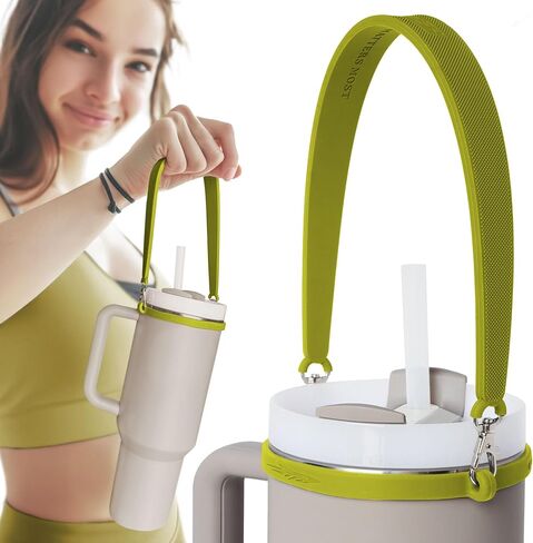 Pilotfish Water Bottle Strap - Heavy Duty Silicone Handle for Bottles with Removable Clips | Fits Most Bottle Sizes, Dishwasher Safe in Kuwait