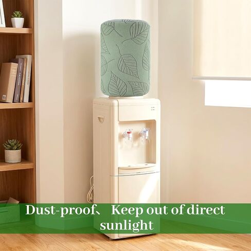 5 Gallon Water Dispenser Barrel Dust Cover, Elastic Water Bottle Cover Decor Protector Sleeve Stretchable Polyester Fabric Bucket Covers for Home Office Use (Green) in Kuwait