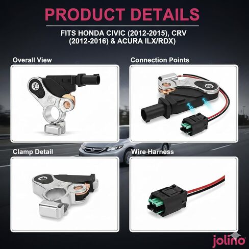 مستشعر تيار البطارية JOLINO 38920-TR0-A02 مع موصل ضفيرة، استبدال المستشعر لـ 2012-2015 Honda Civic، 2012-2016 Honda CR-V، 2013-2021 Acura ILX، 2013-2018 Acura RDX - OEM 38920-TR0-A01/02 in Kuwait