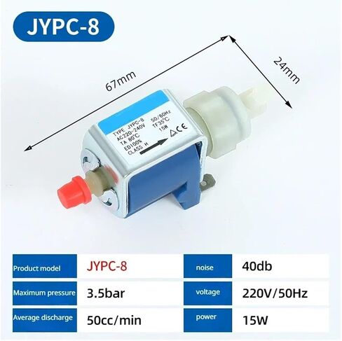 15W 50Hz AC 220V - 240V Plunger JYPC8 Water Suction Pump electromagnetic for Irons, steam mop, Garment Steamer in Kuwait