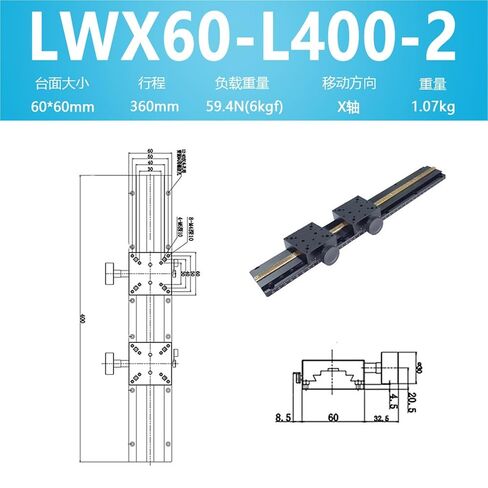 طاولة منزلقة يدوية على المحور X منصة إزاحة الأخدود Lwx25/40/60-L50-500 ضربة طويلة 1 قطعة (LWX60-L400-2 双滑块) in Kuwait