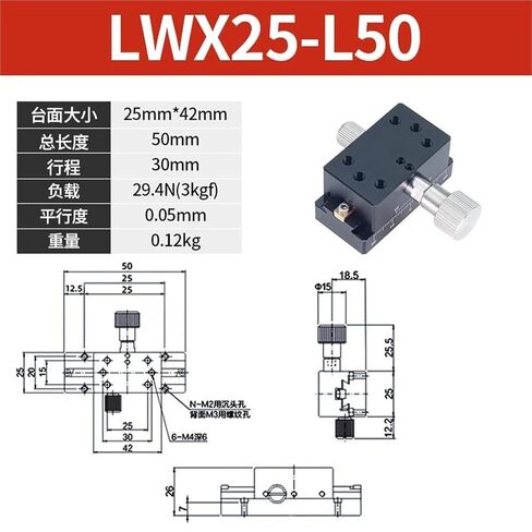 منصة النزوح ذات المحور X LWX40/25/60-L طويلة السكتة الدماغية تتوافق الأخدود والعتاد دليل الشريحة الجدول 1 قطعة (LWX25-L50) in Kuwait