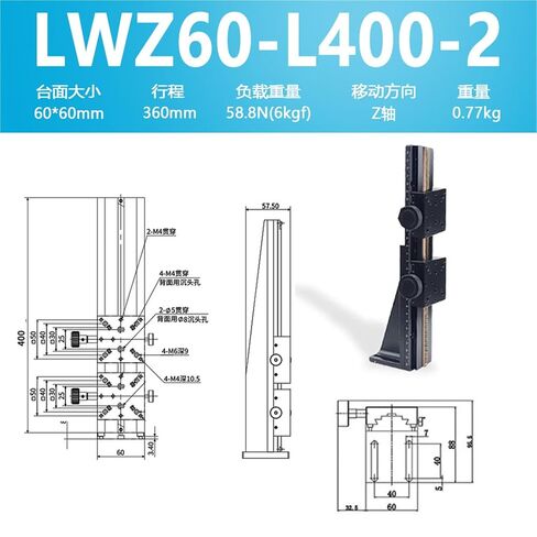 Vertical Lifting Z-axis Manual Displacement Groove Flat Slide Table Lwz25/30/40/60-L Long Stroke 1Pcs(LWZ60-L400【双滑块】) in Kuwait