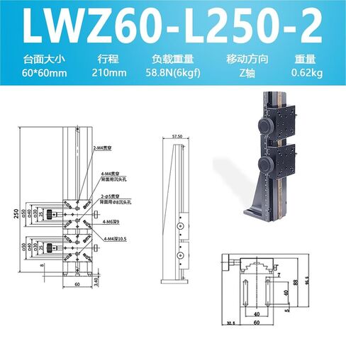 Vertical Lifting Z-axis Manual Displacement Groove Flat Slide Table Lwz25/30/40/60-L Long Stroke 1Pcs(LWZ60-L250【双滑块】) in Kuwait