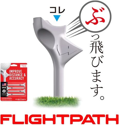 تي شيرتات الجولف الفاخرة من FLIGHTPATH ​​بزاوية 10 درجات لتحسين المسافة والدقة - تي شيرتات جولف شديدة التحمل مكونة من 4 قطع من Flight Pass USA Tees أصلية (عادية 2.75 بوصة (70 مم) in Kuwait