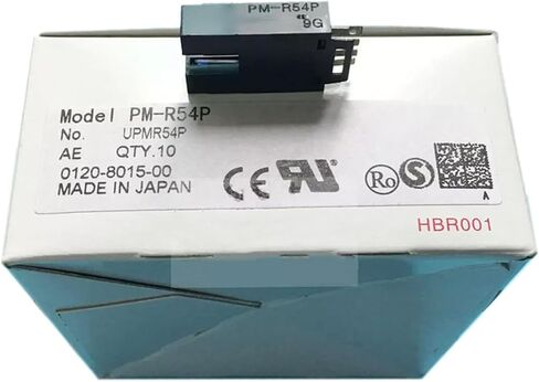 PM-R54P New and Sealed in Box PMR54P 1 Year Warranty in Saudi Arabia