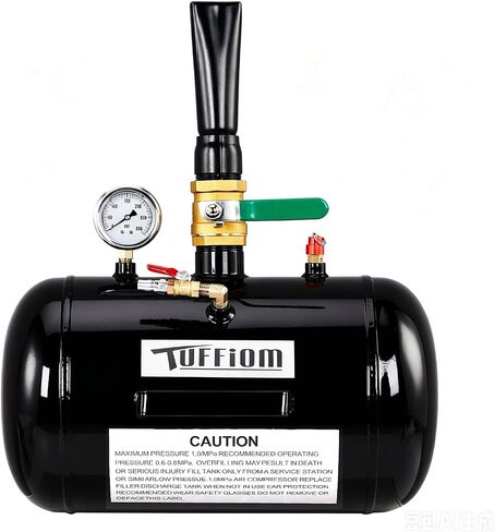 TUFFIOM 5 Gallon Air Tire Bead Blaster Seater w/Pressure Gauge & Handle, Wheel Seating Tool Inflator Tank for Truck ATV, 85-116PSI Operating Pressure in Saudi Arabia