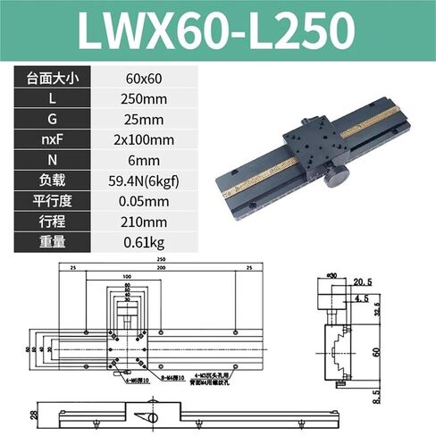 X-محور النزوح منصة LWX40/25/60-L طويلة السكتة الدماغية تتوافق الأخدود والعتاد دليل الشريحة الجدول 1 قطعة (LWX60-L250) in Kuwait