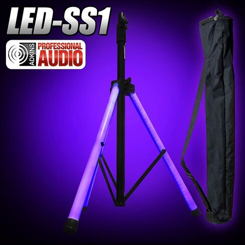 LED Lighted Speaker Stand - With Carry Bag - Ultra Bright LED Tubes - Adkins Professional in Kuwait
