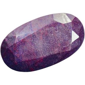 High Quality Natural Red Ruby Oval Cut Certified 4375 Ct Loose Gemstone in Saudi Arabia