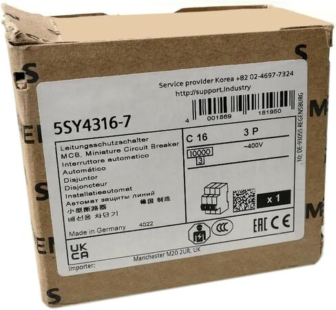 5SY4316-7 New and Sealed in Box 5SY43167 1 Year Warranty in Kuwait