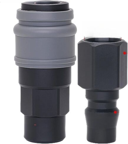 Quick connector C; PF20 SF20 in Kuwait