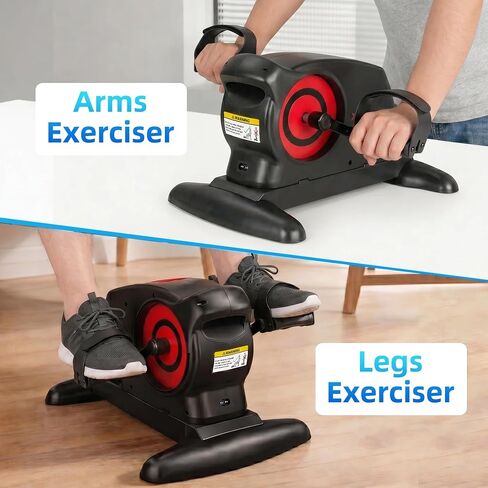 Under Desk Pedal Exerciser Bike Mini Exercise Trainer for Leg and Arm Portable Electric Leg Elliptical Machine for Senior Home in Kuwait