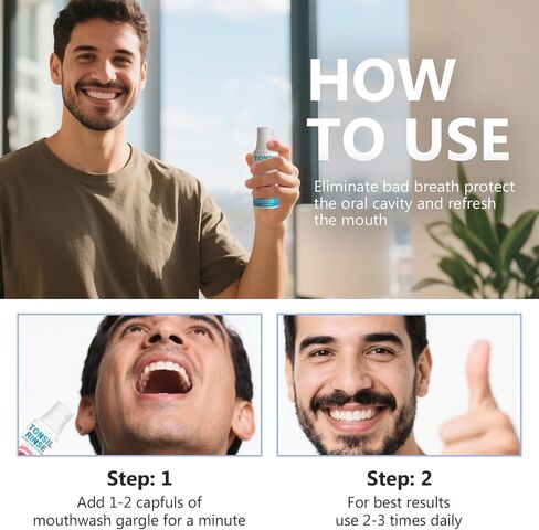 غسول الفم المزيل لحجر اللوزتين، تركيبة سائلة عشبية لطيفة، غسول الفم بحجر اللوزتين، يهدئ الفم الجاف بشكل فعال وينعش التنفس in Kuwait