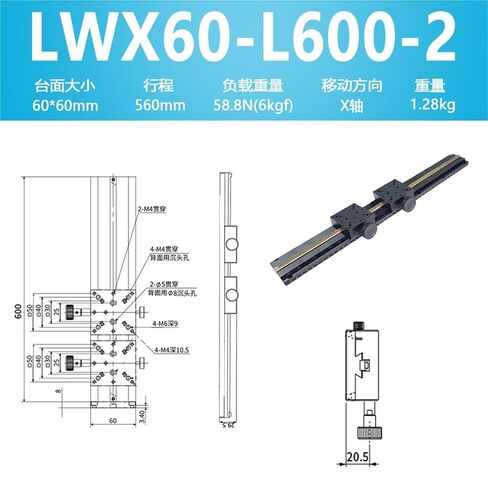 طاولة منزلقة يدوية على المحور X منصة إزاحة الأخدود Lwx25/40/60-L50-500 ضربة طويلة 1 قطعة (LWX60-L600-2 双滑块) in Kuwait